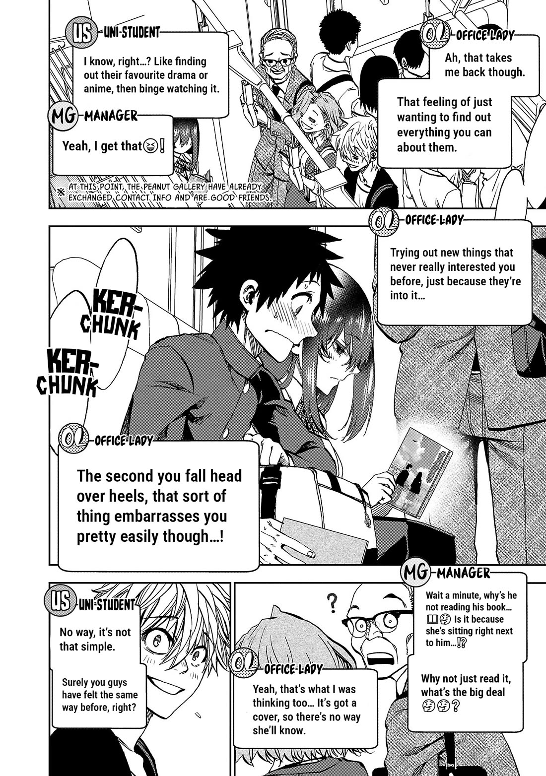 They Are Still Being Shaken This Morning chapter 30.5 page 7