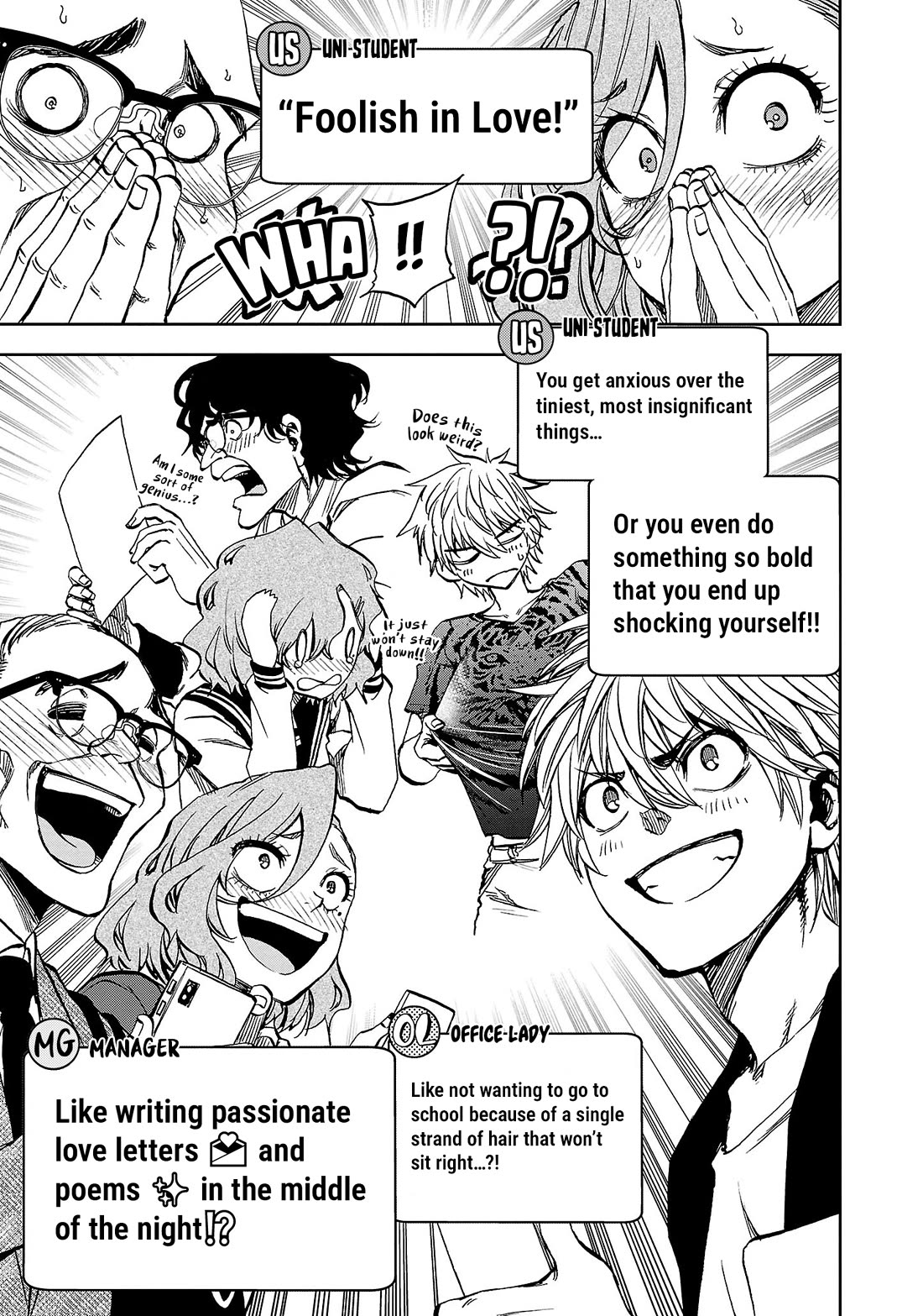 They Are Still Being Shaken This Morning chapter 30.5 page 8