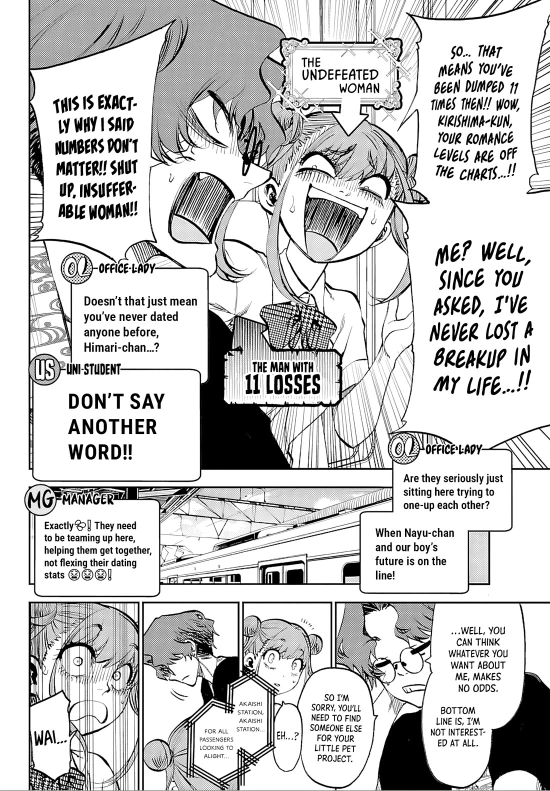 They Are Still Being Shaken This Morning chapter 37 page 10