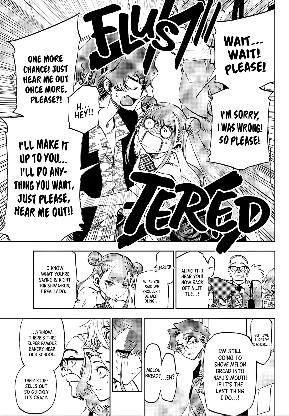 They Are Still Being Shaken This Morning chapter 37 page 11