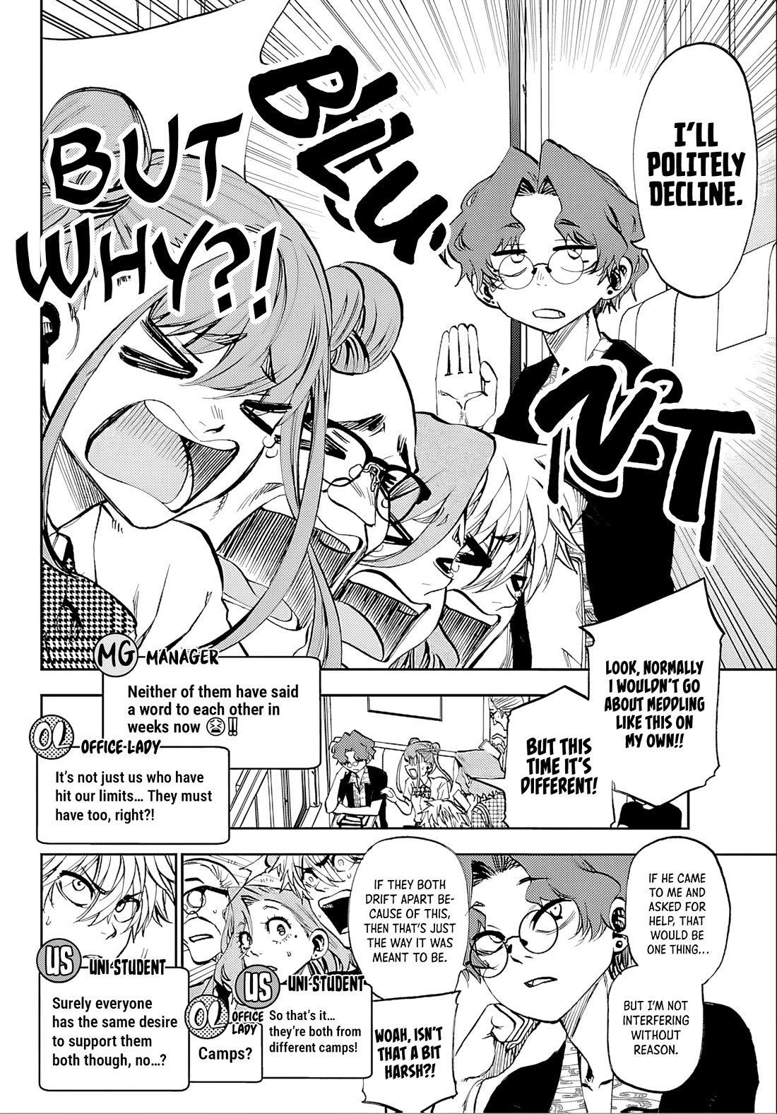 They Are Still Being Shaken This Morning chapter 37 page 6