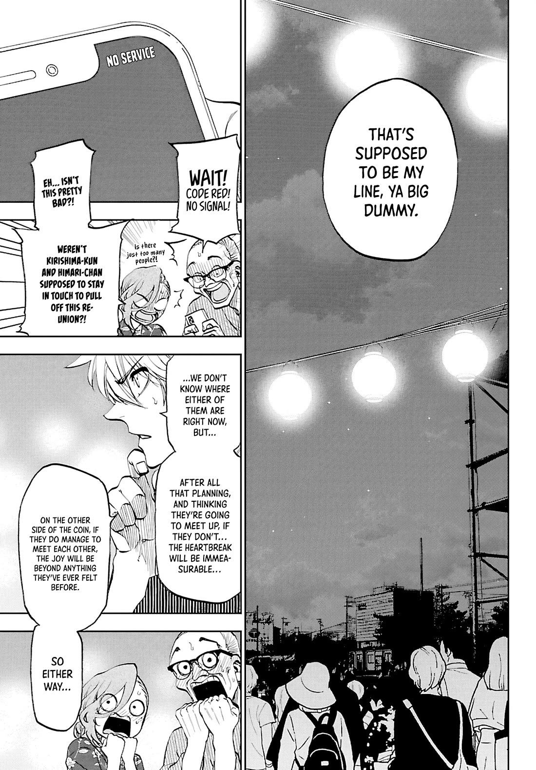 They Are Still Being Shaken This Morning chapter 38 page 16