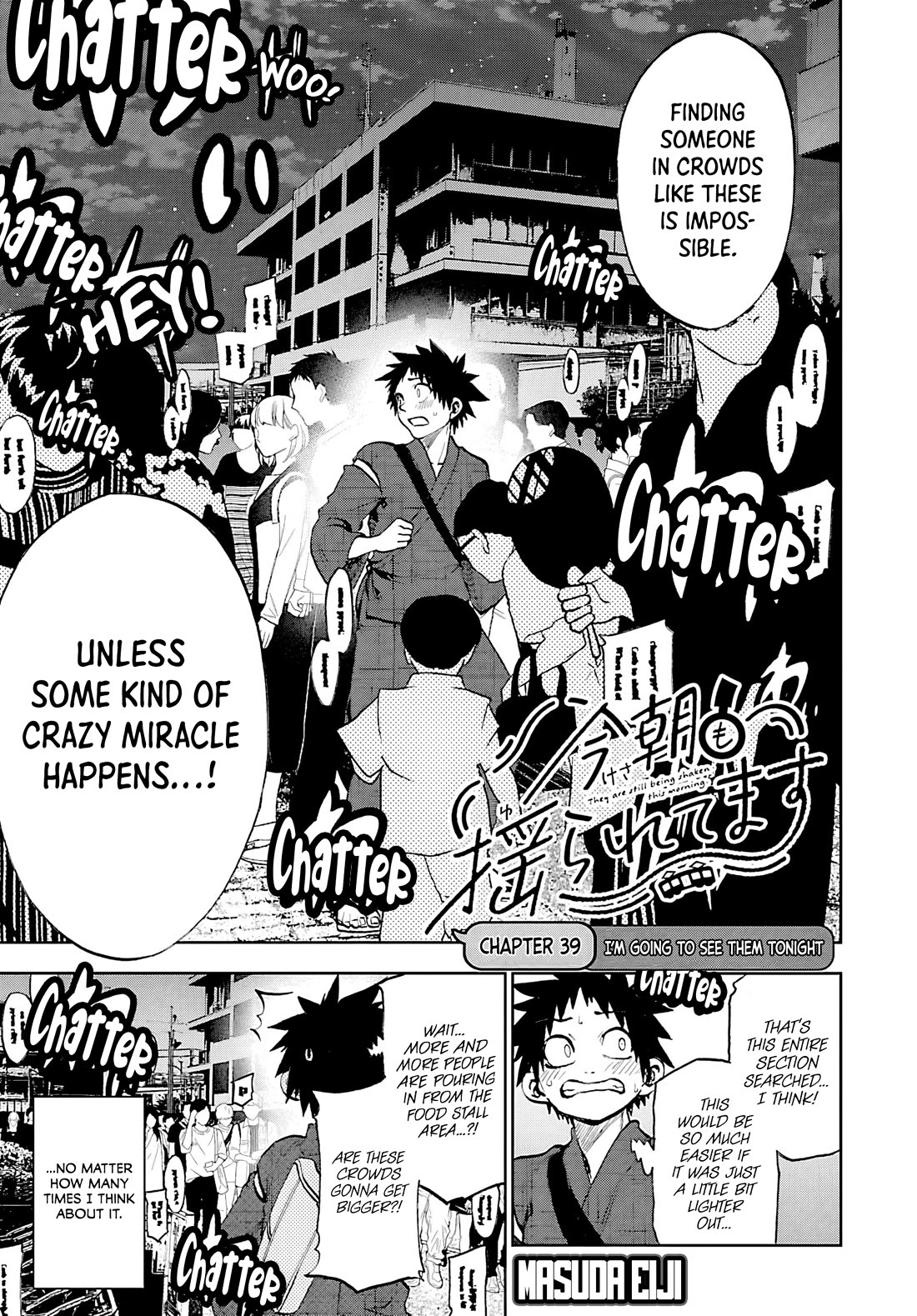 They Are Still Being Shaken This Morning chapter 39 page 3