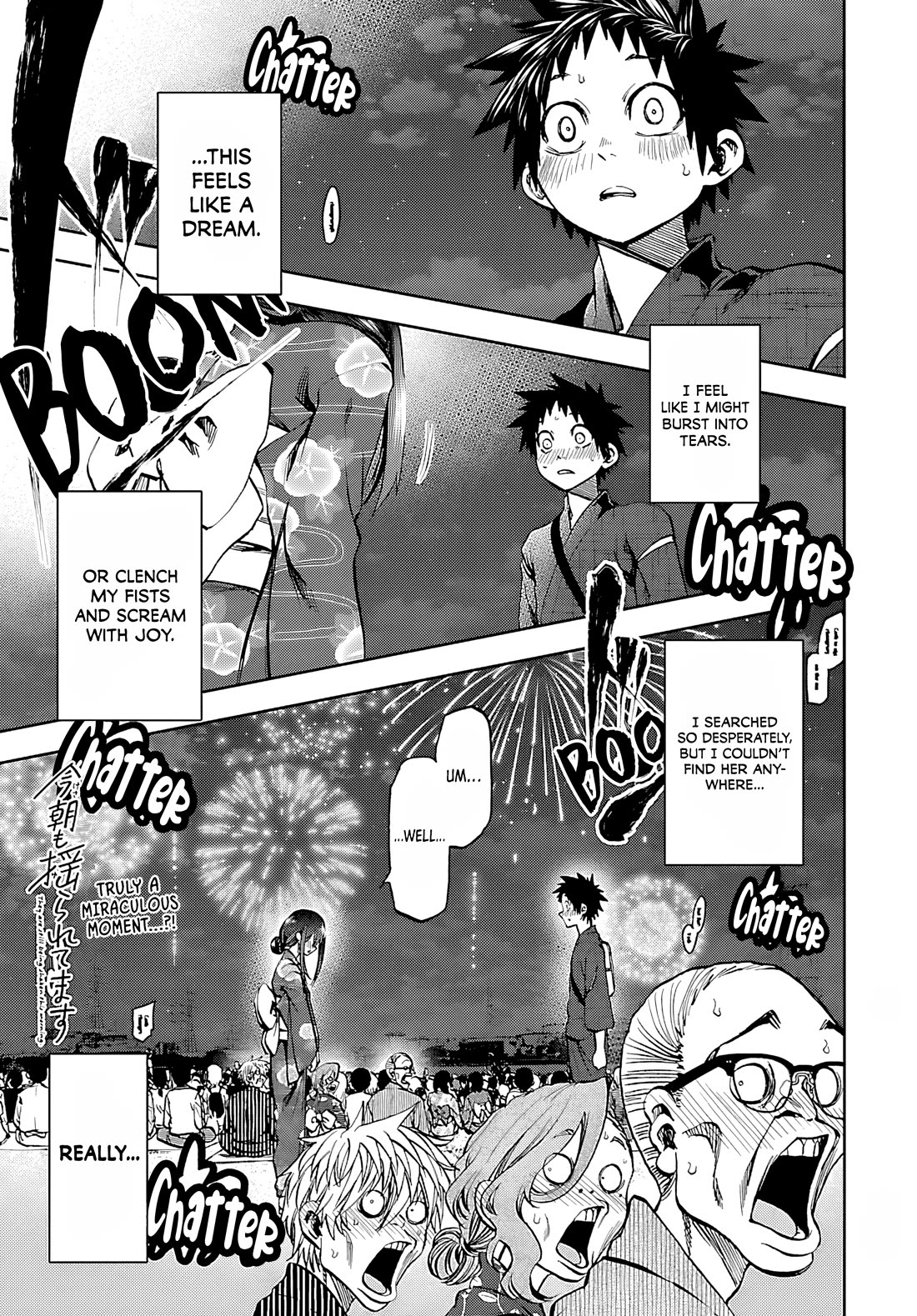 They Are Still Being Shaken This Morning chapter 40 page 1