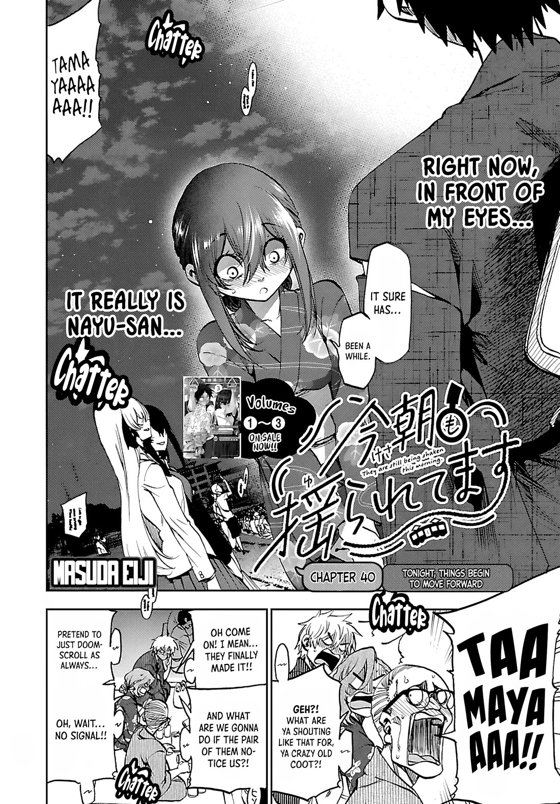 They Are Still Being Shaken This Morning chapter 40 page 2