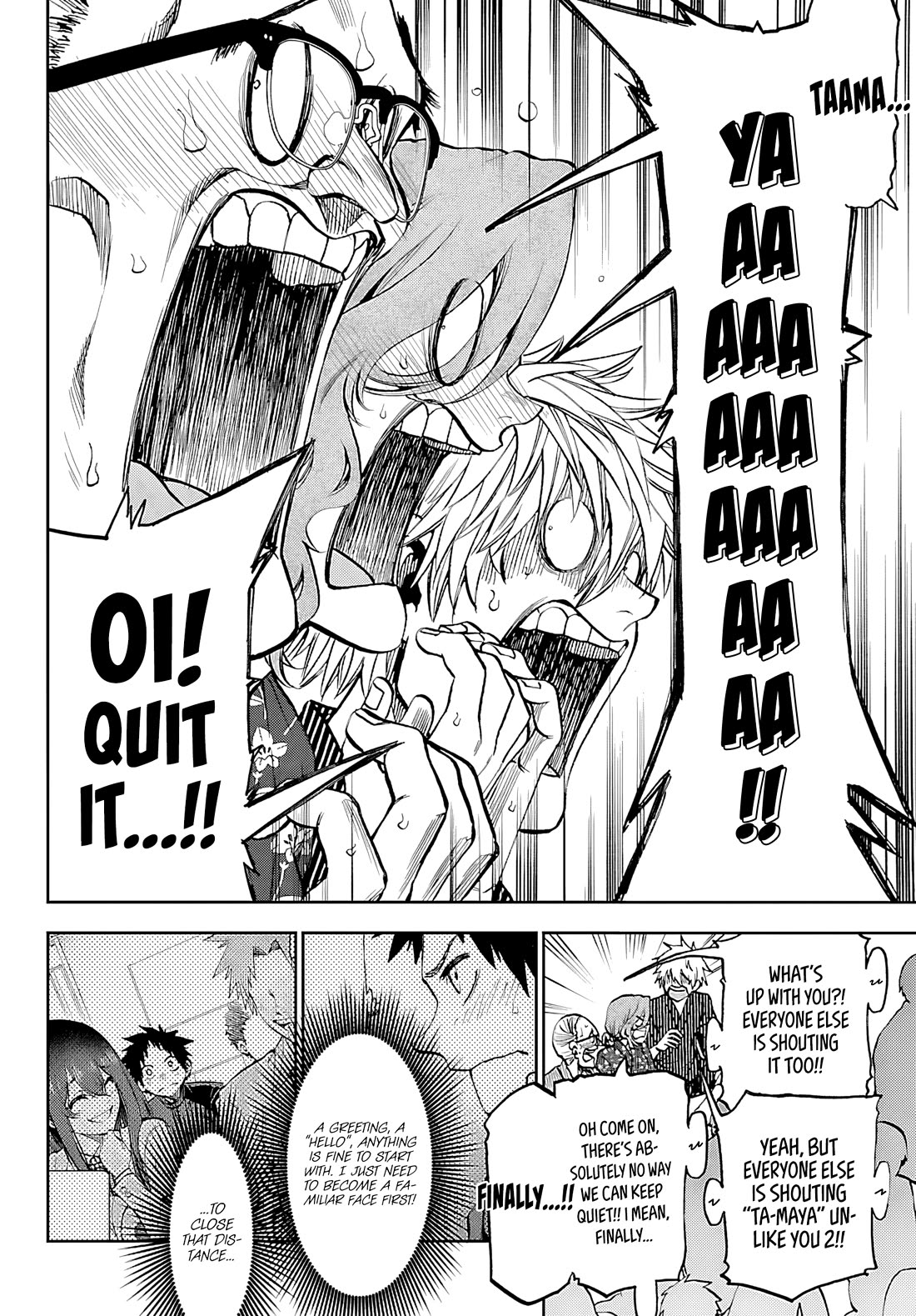 They Are Still Being Shaken This Morning chapter 40 page 9