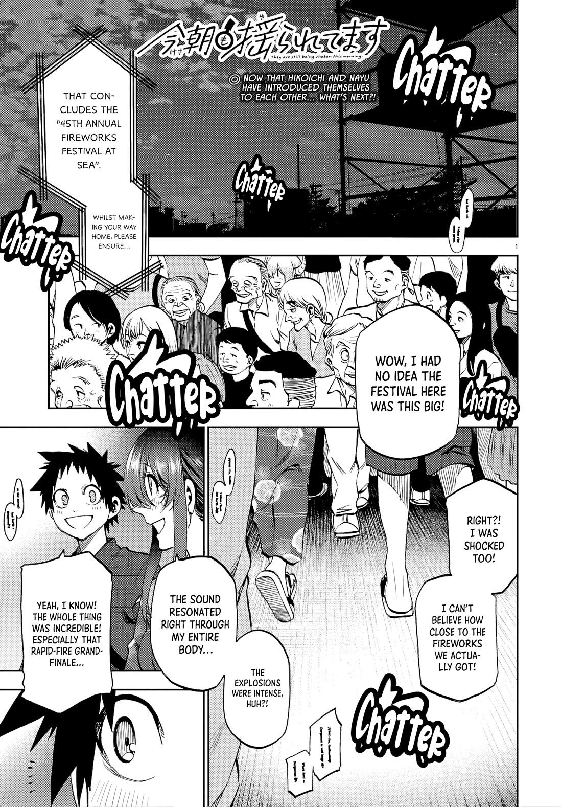 They Are Still Being Shaken This Morning chapter 41 page 1