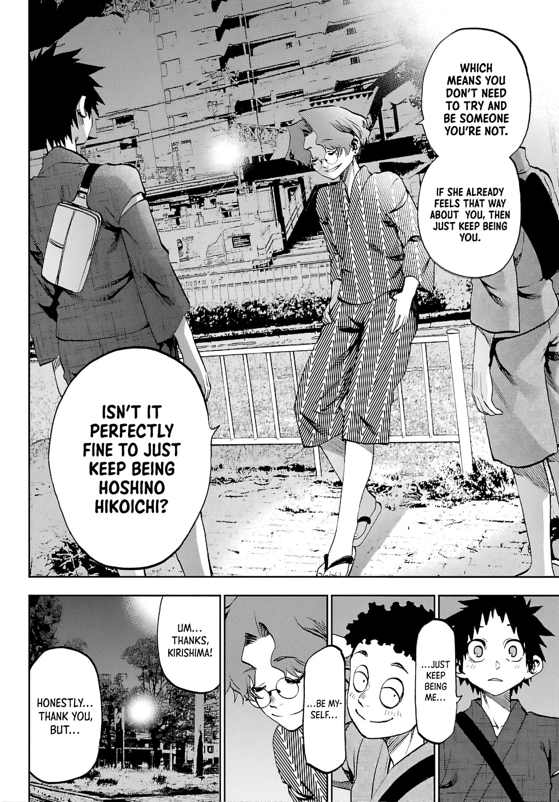 They Are Still Being Shaken This Morning chapter 41 page 10