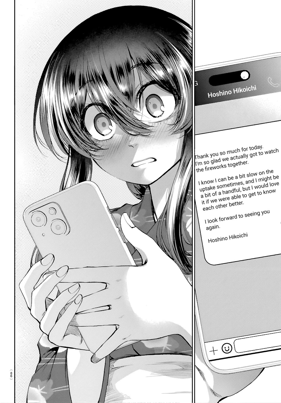 They Are Still Being Shaken This Morning chapter 41 page 14