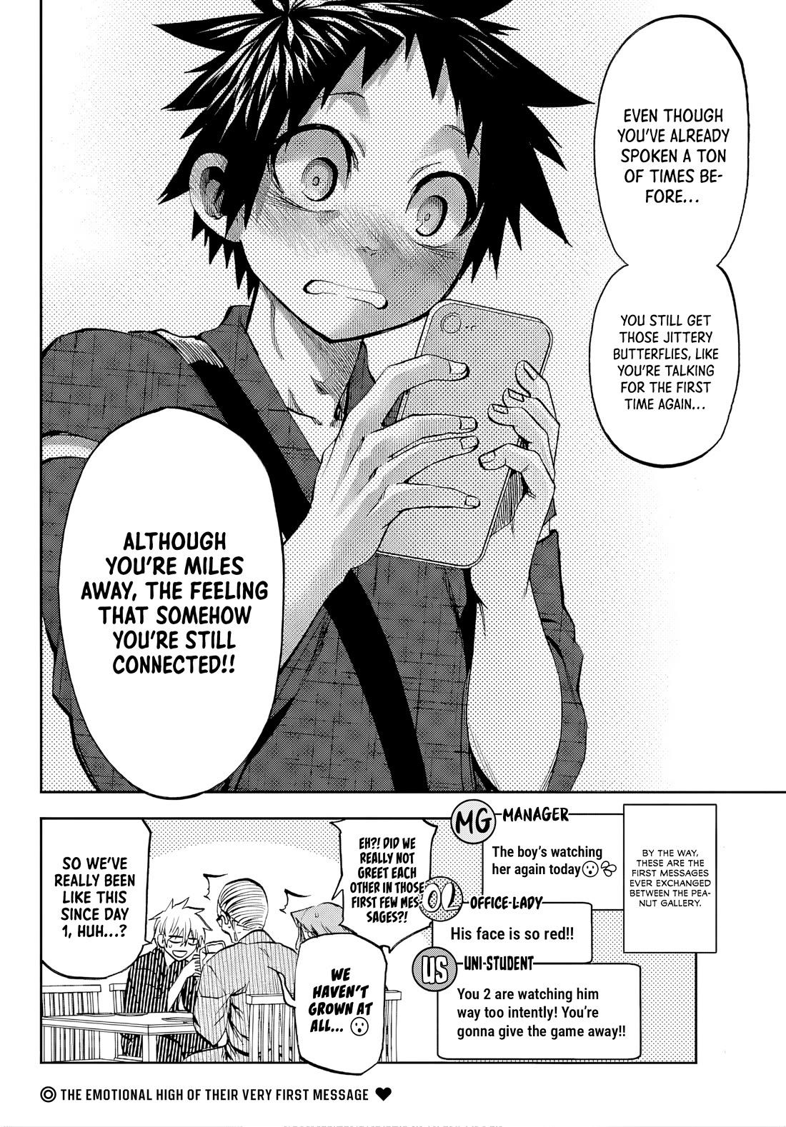 They Are Still Being Shaken This Morning chapter 41 page 16