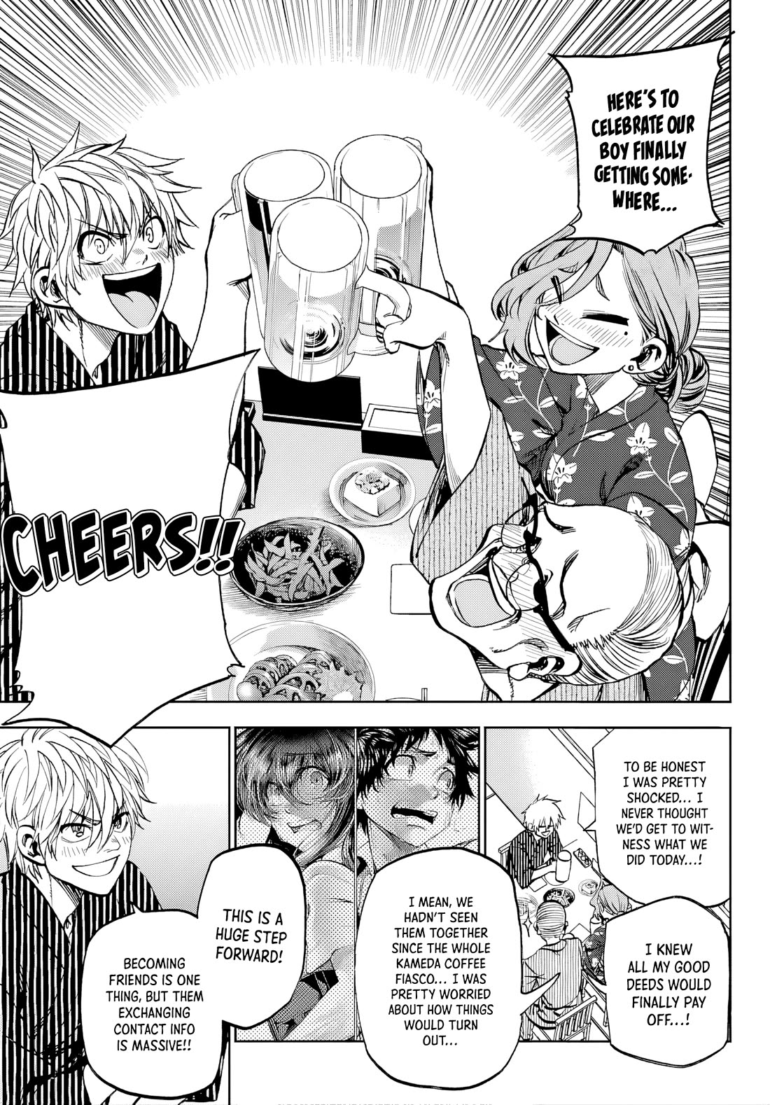 They Are Still Being Shaken This Morning chapter 41 page 5