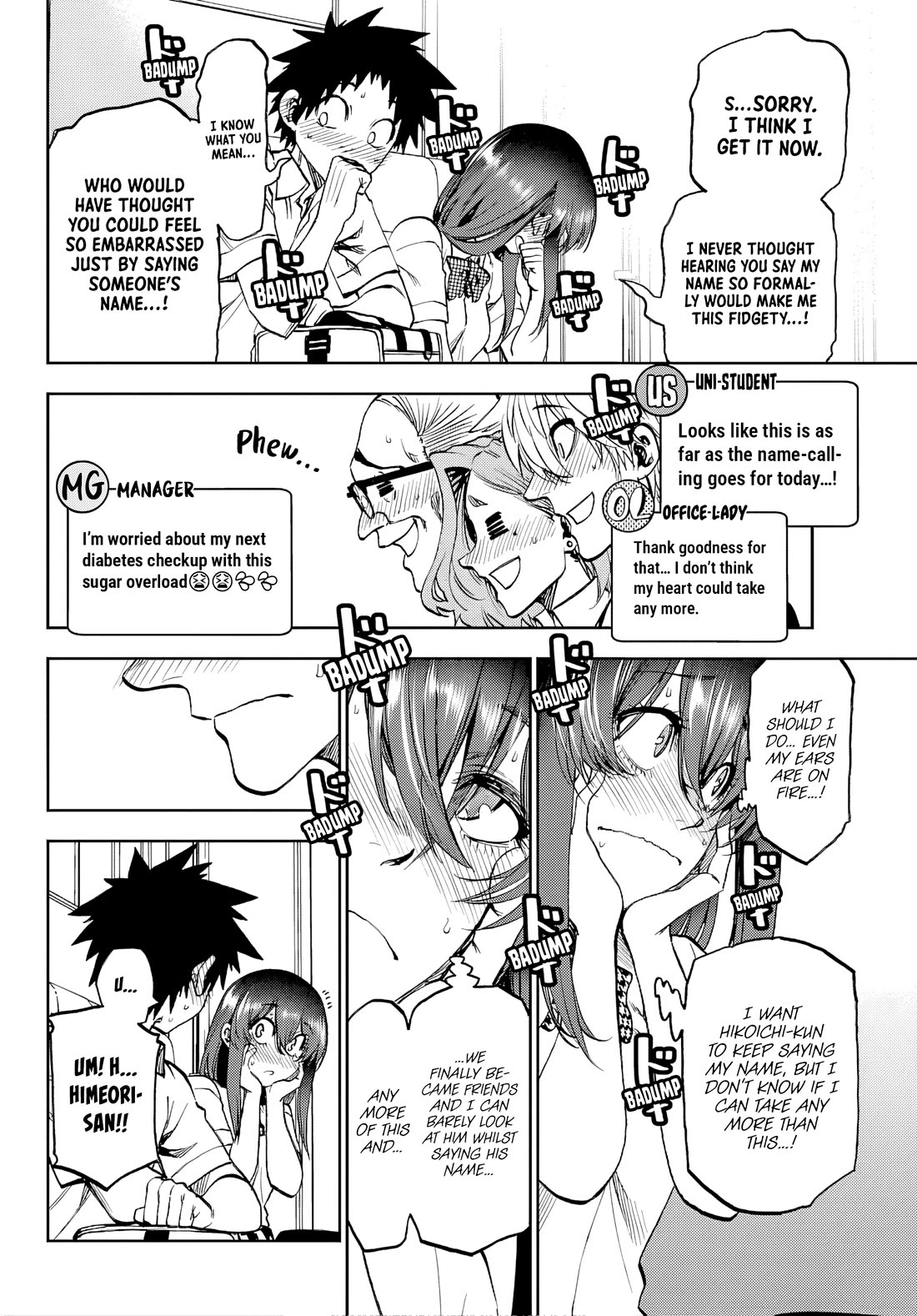 They Are Still Being Shaken This Morning chapter 42 page 12