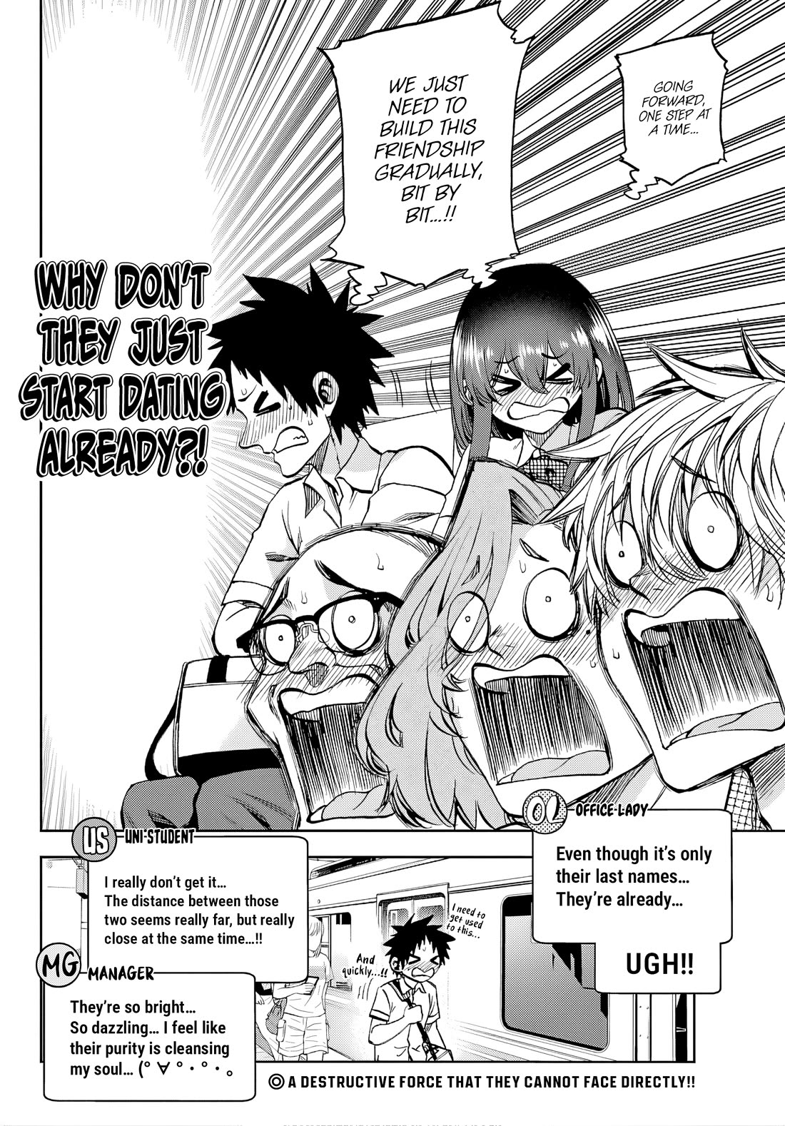 They Are Still Being Shaken This Morning chapter 42 page 16