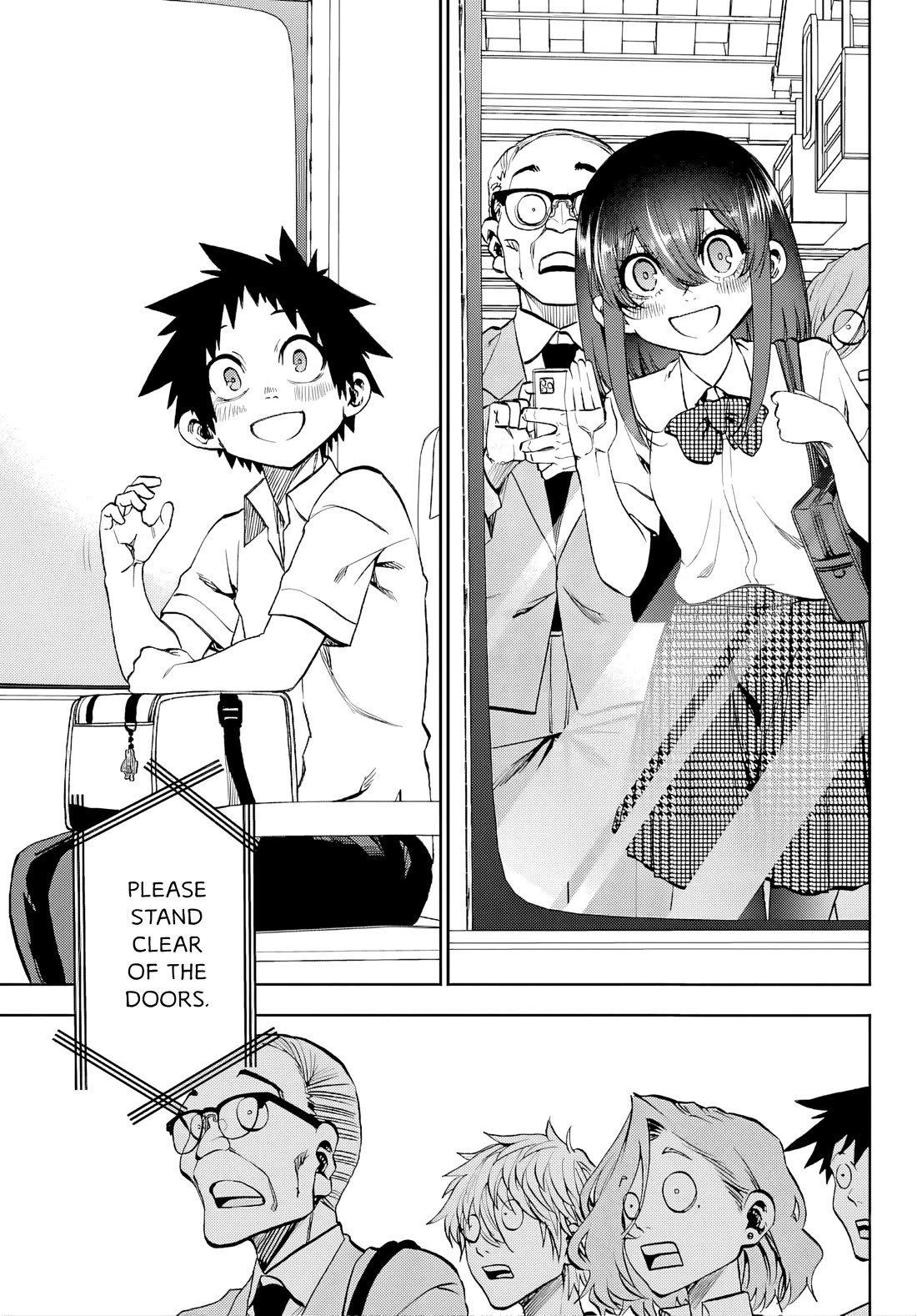 They Are Still Being Shaken This Morning chapter 42 page 3