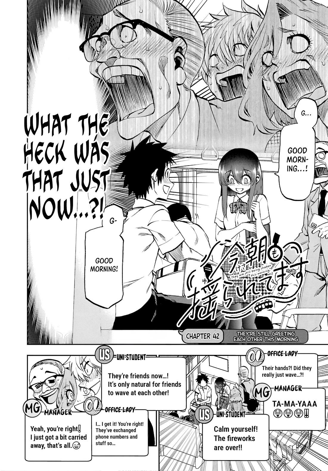 They Are Still Being Shaken This Morning chapter 42 page 4