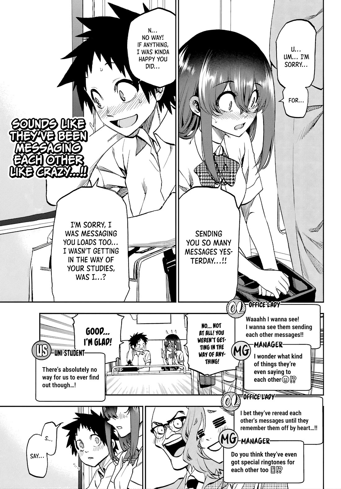 They Are Still Being Shaken This Morning chapter 42 page 5