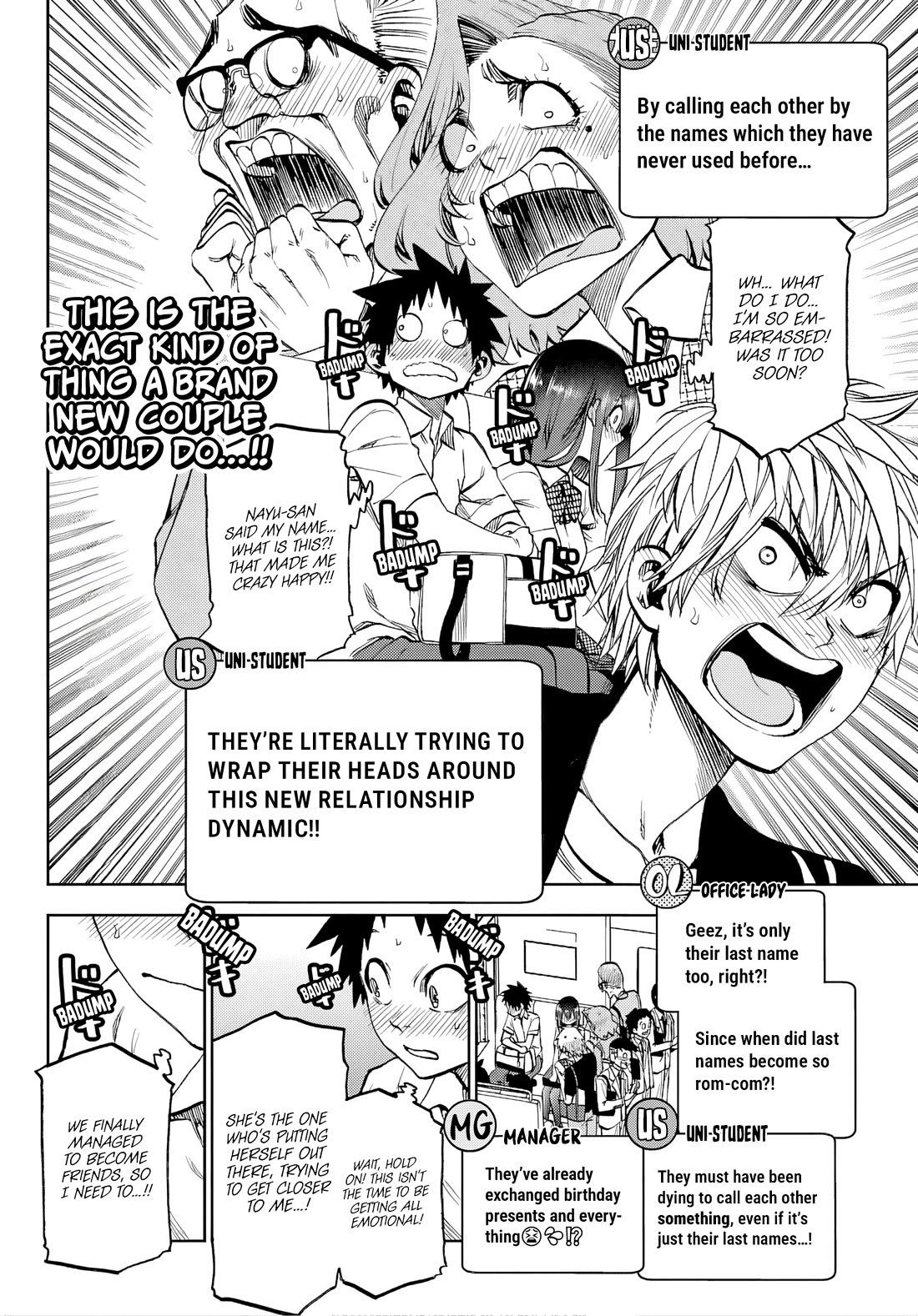 They Are Still Being Shaken This Morning chapter 42 page 8