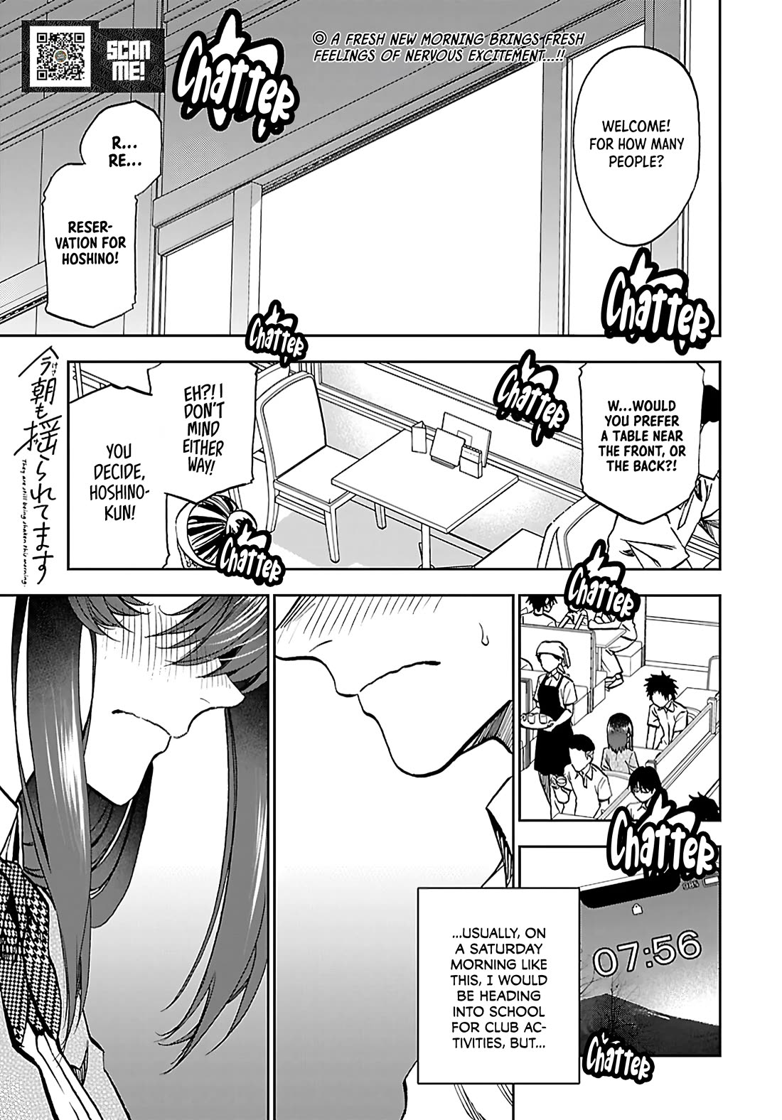 They Are Still Being Shaken This Morning chapter 49 page 1