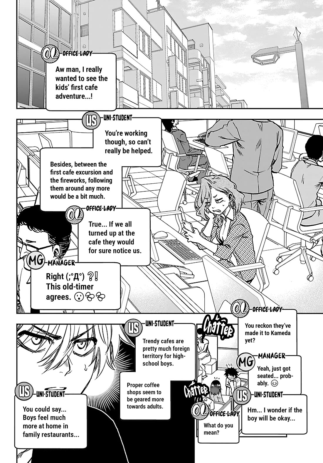 They Are Still Being Shaken This Morning chapter 49 page 3