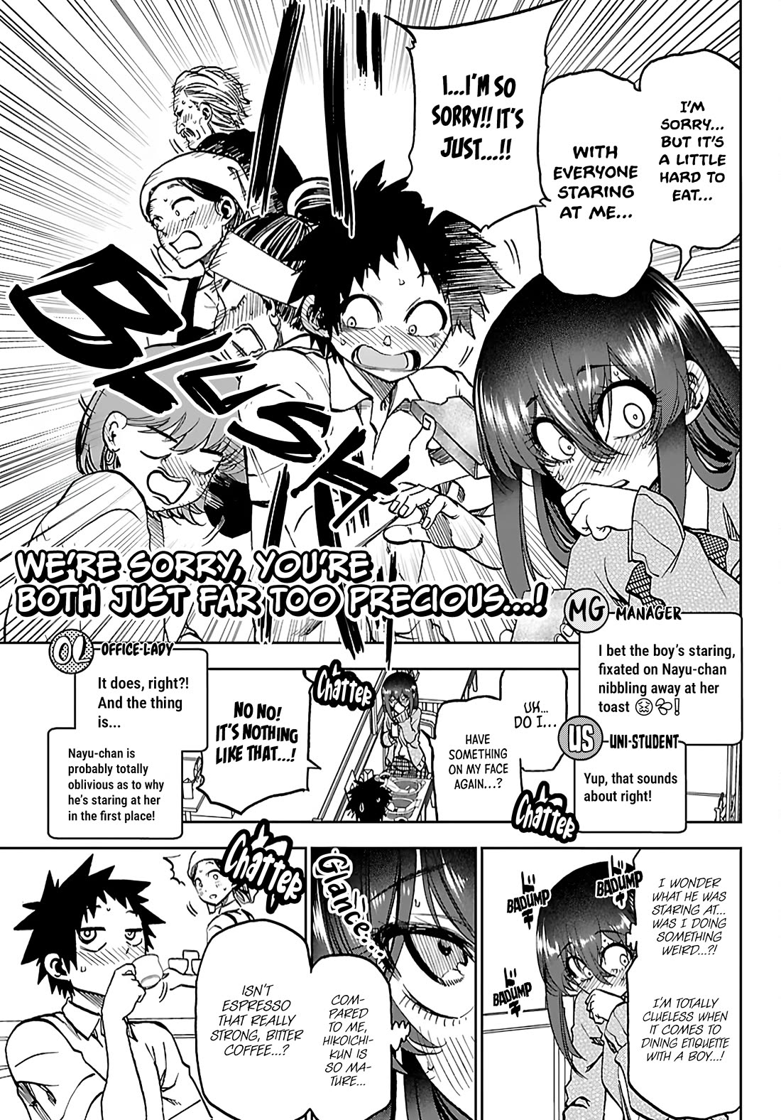 They Are Still Being Shaken This Morning chapter 49 page 8