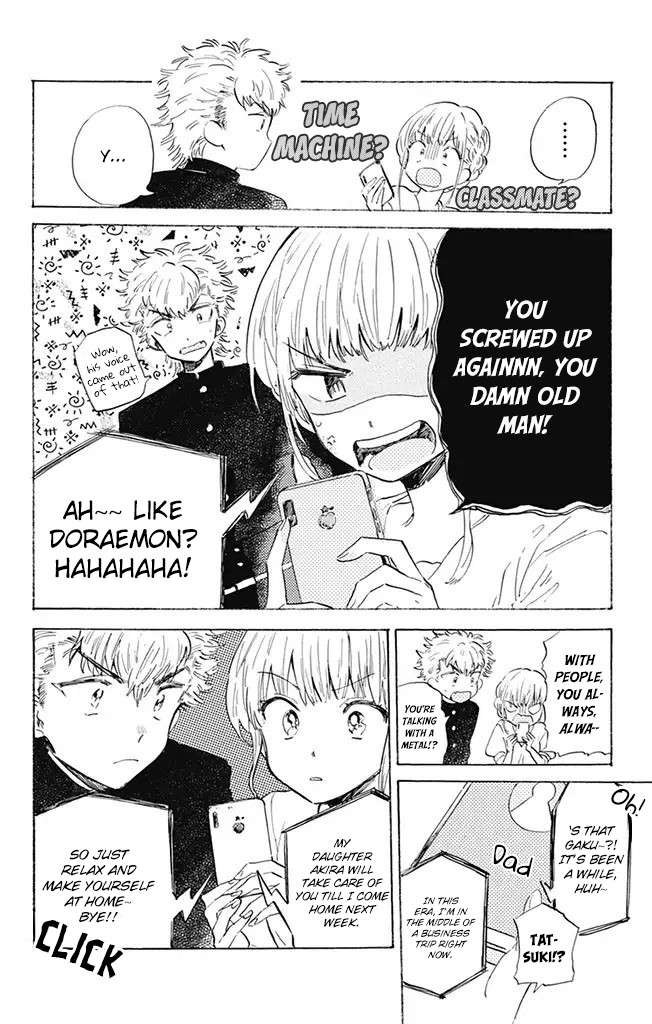 This Delinquent-kun Is Ungrateful chapter 1 page 8
