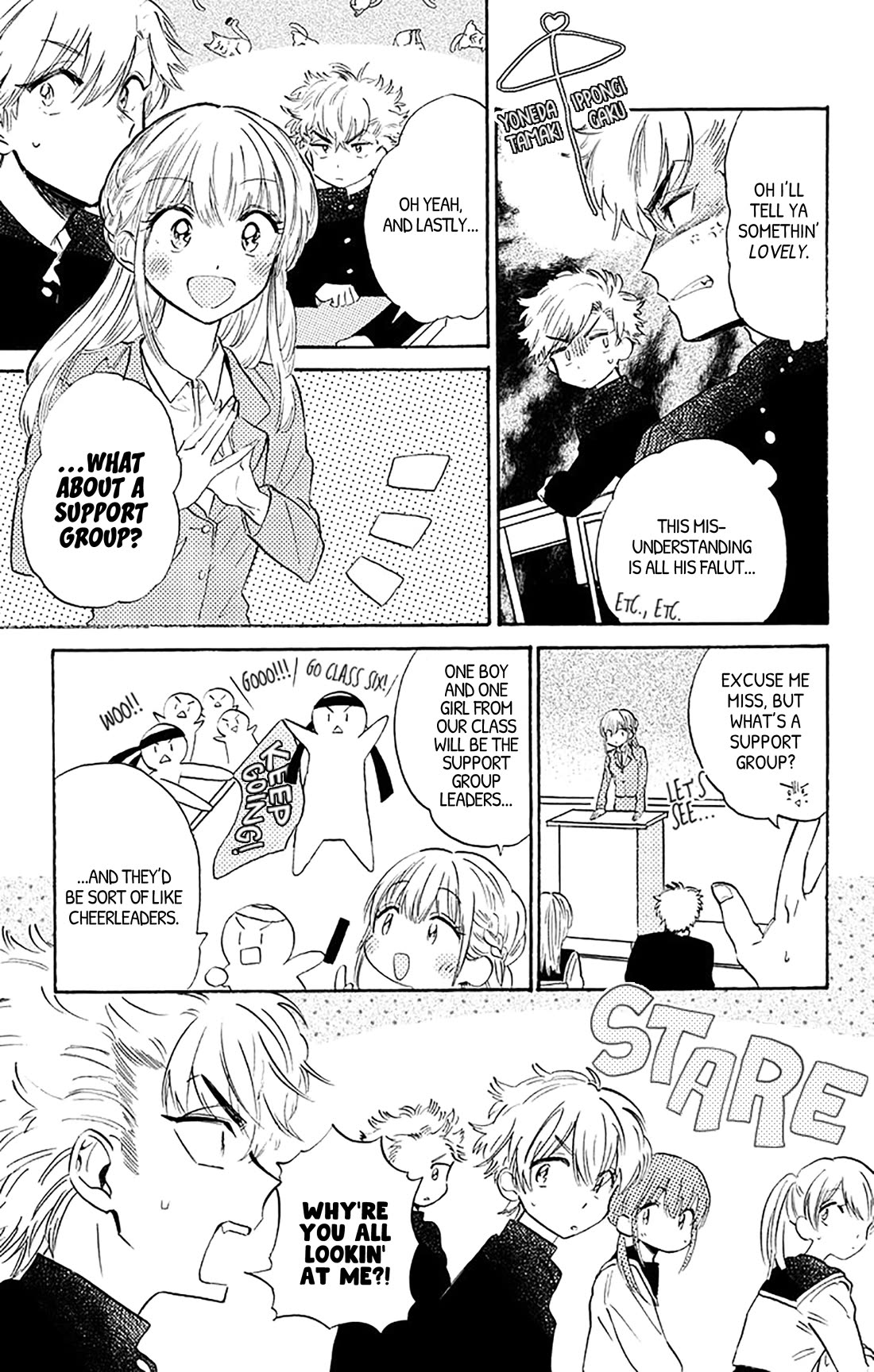 This Delinquent-kun Is Ungrateful chapter 10 page 3