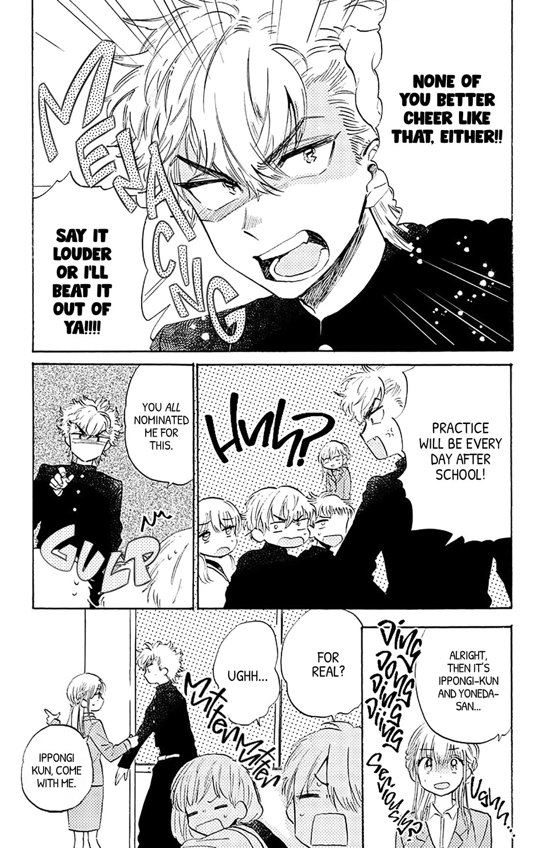 This Delinquent-kun Is Ungrateful chapter 10 page 7