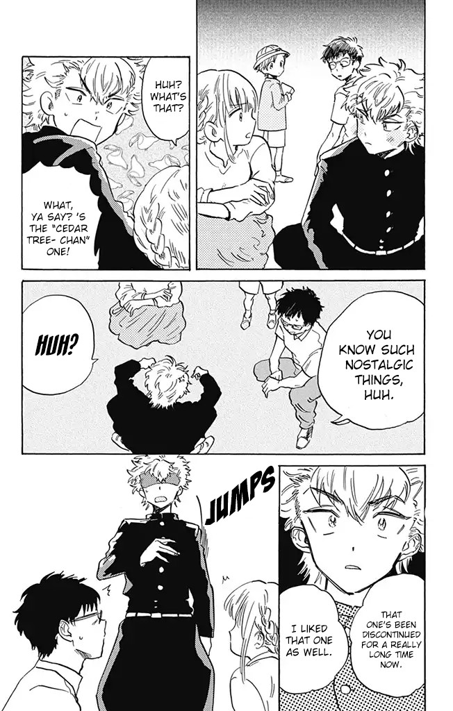 This Delinquent-kun Is Ungrateful chapter 3 page 4