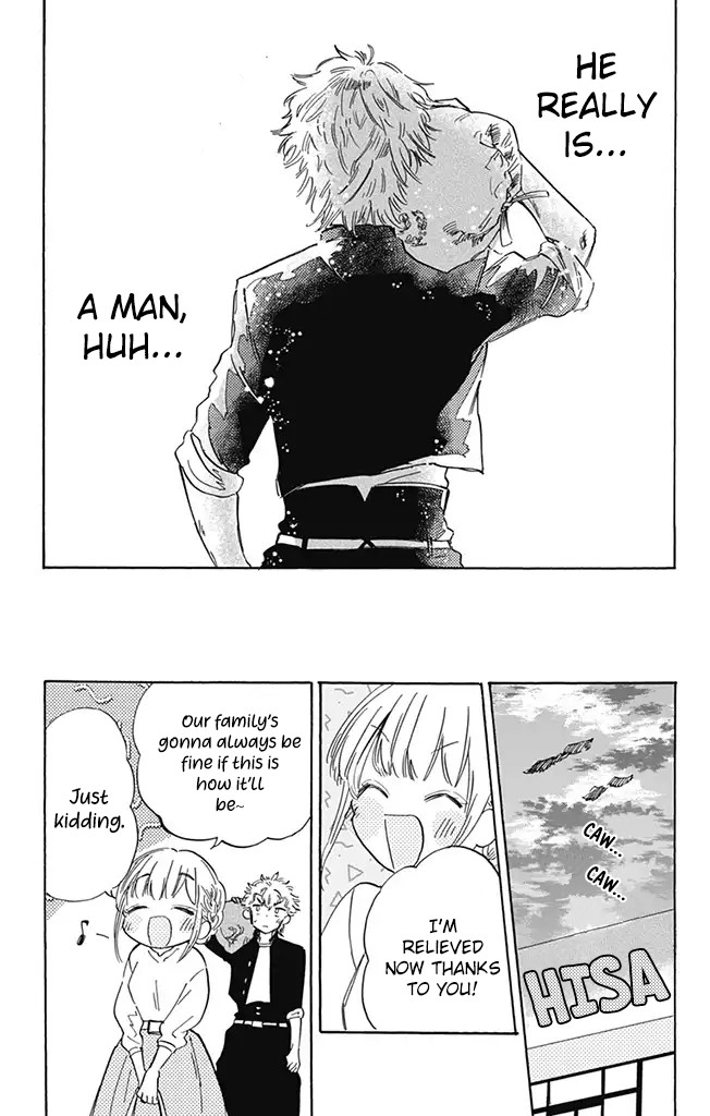 This Delinquent-kun Is Ungrateful chapter 3 page 9