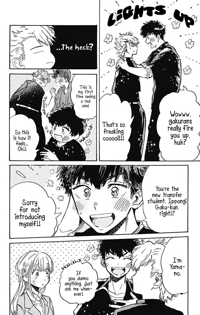 This Delinquent-kun Is Ungrateful chapter 5 page 4