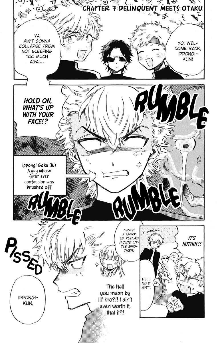This Delinquent-kun Is Ungrateful chapter 7 page 1