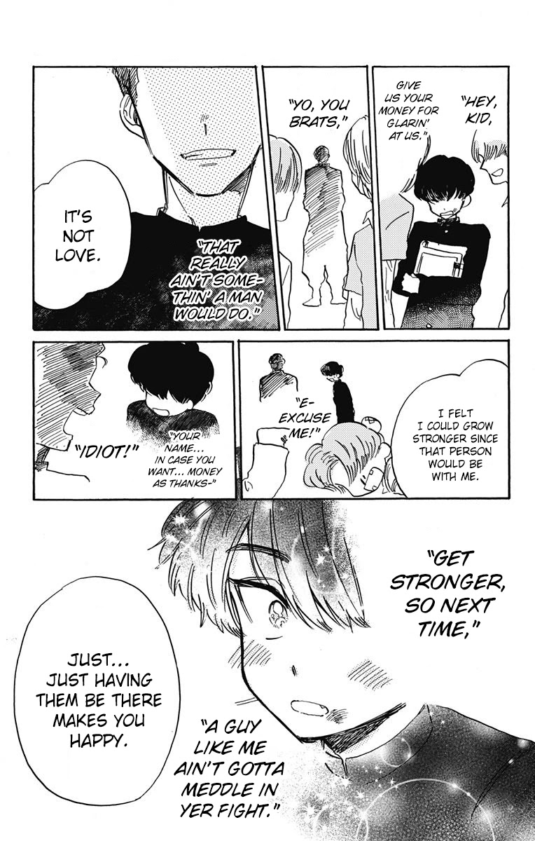 This Delinquent-kun Is Ungrateful chapter 7 page 13