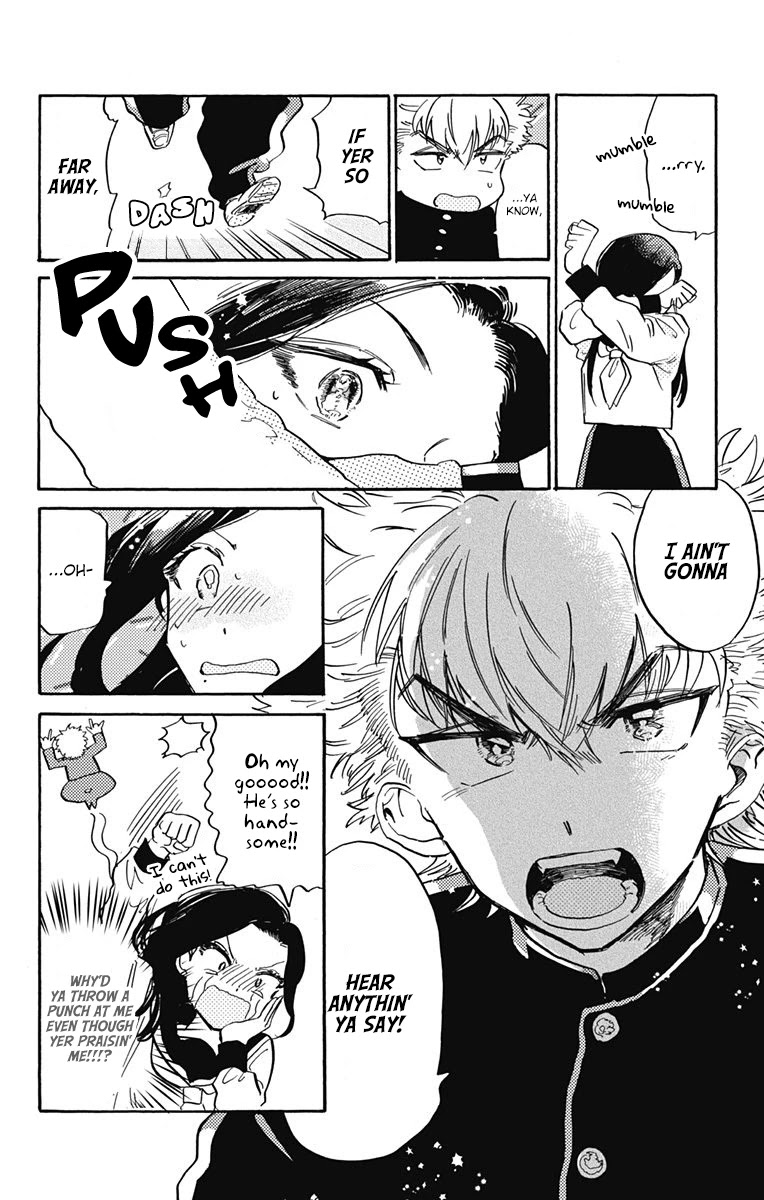 This Delinquent-kun Is Ungrateful chapter 7 page 8