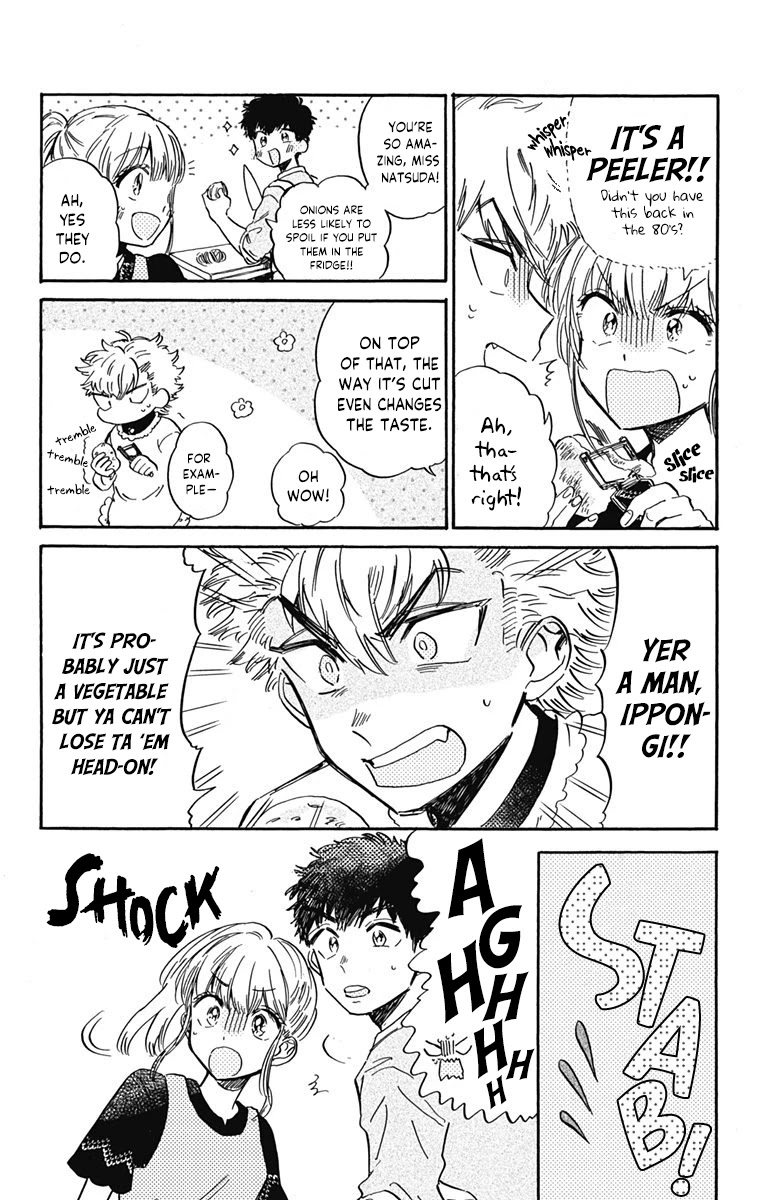 This Delinquent-kun Is Ungrateful chapter 8 page 6