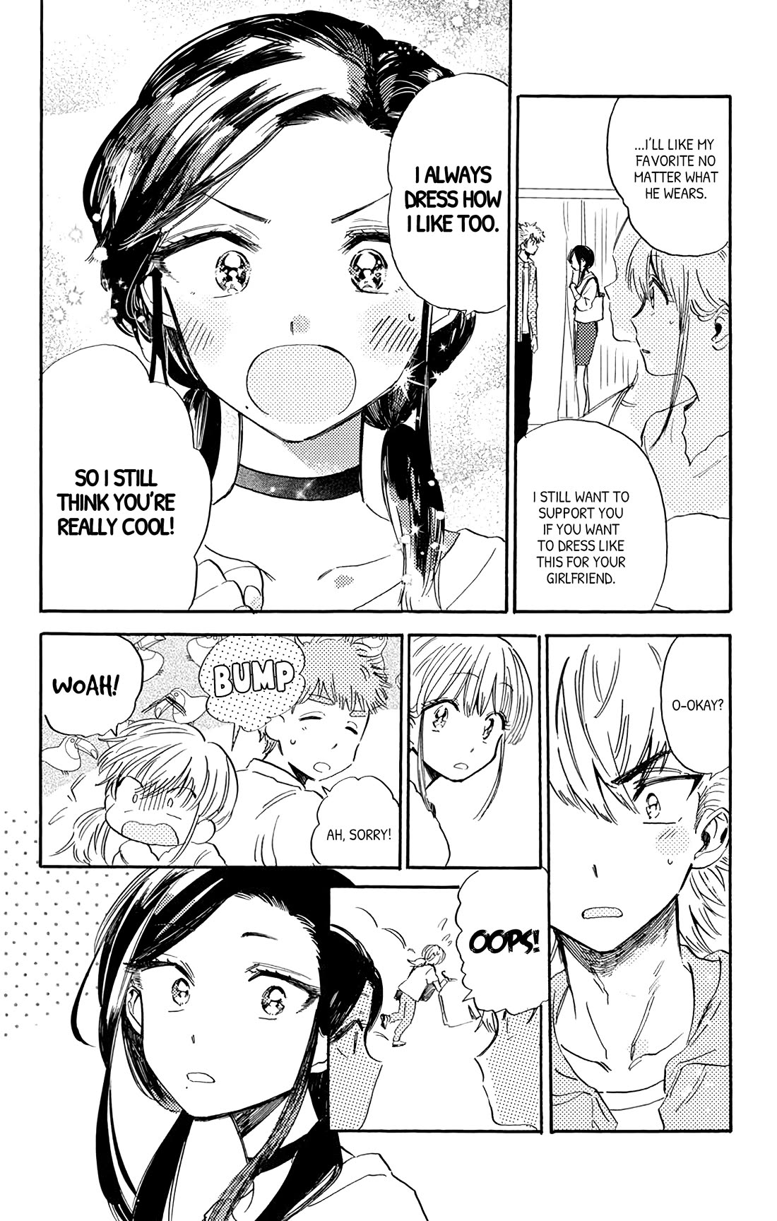 This Delinquent-kun Is Ungrateful chapter 9 page 20