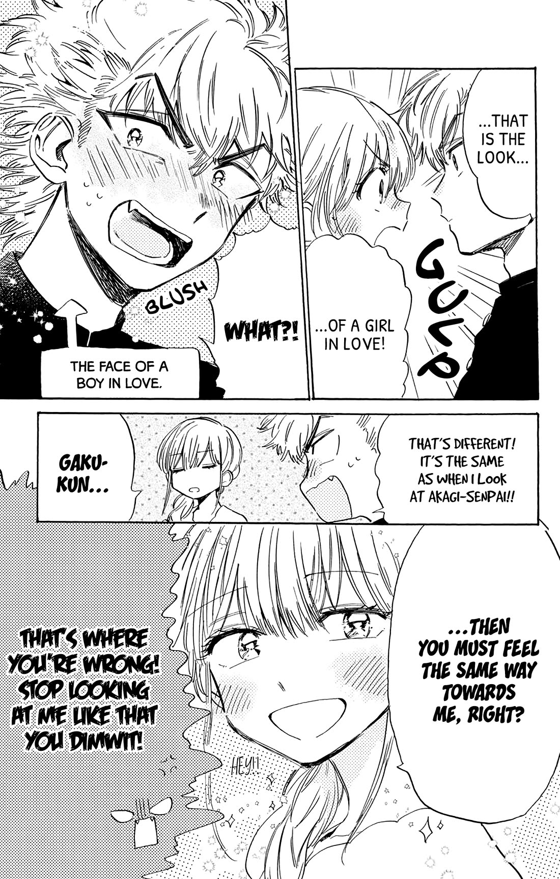 This Delinquent-kun Is Ungrateful chapter 9 page 23