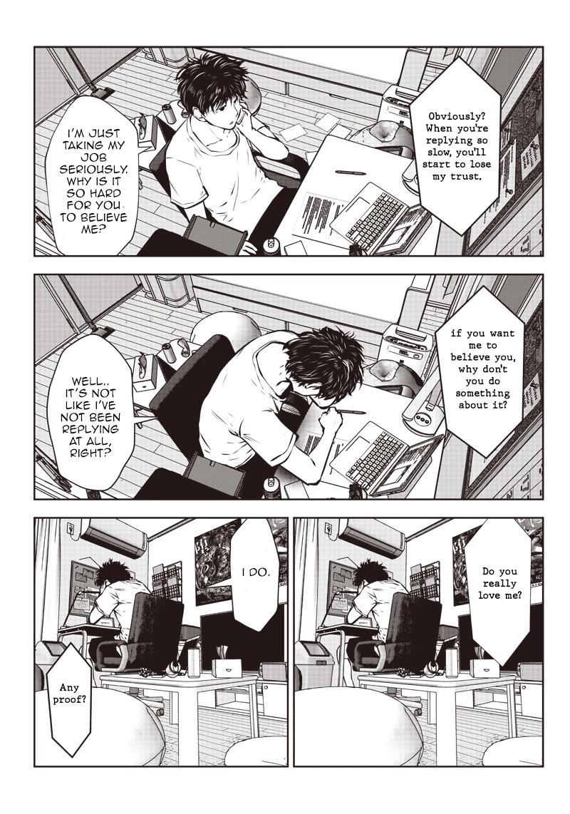 This is good chapter 1 page 4