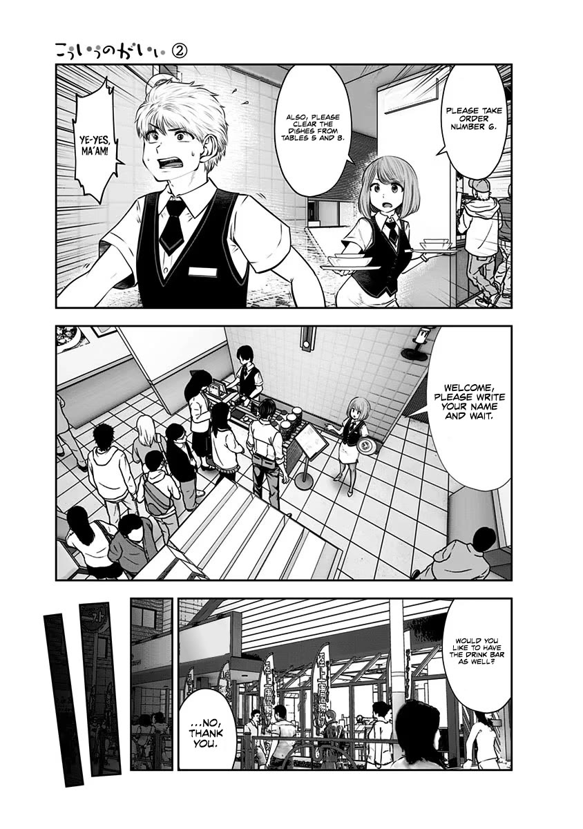 This is good chapter 10 page 12