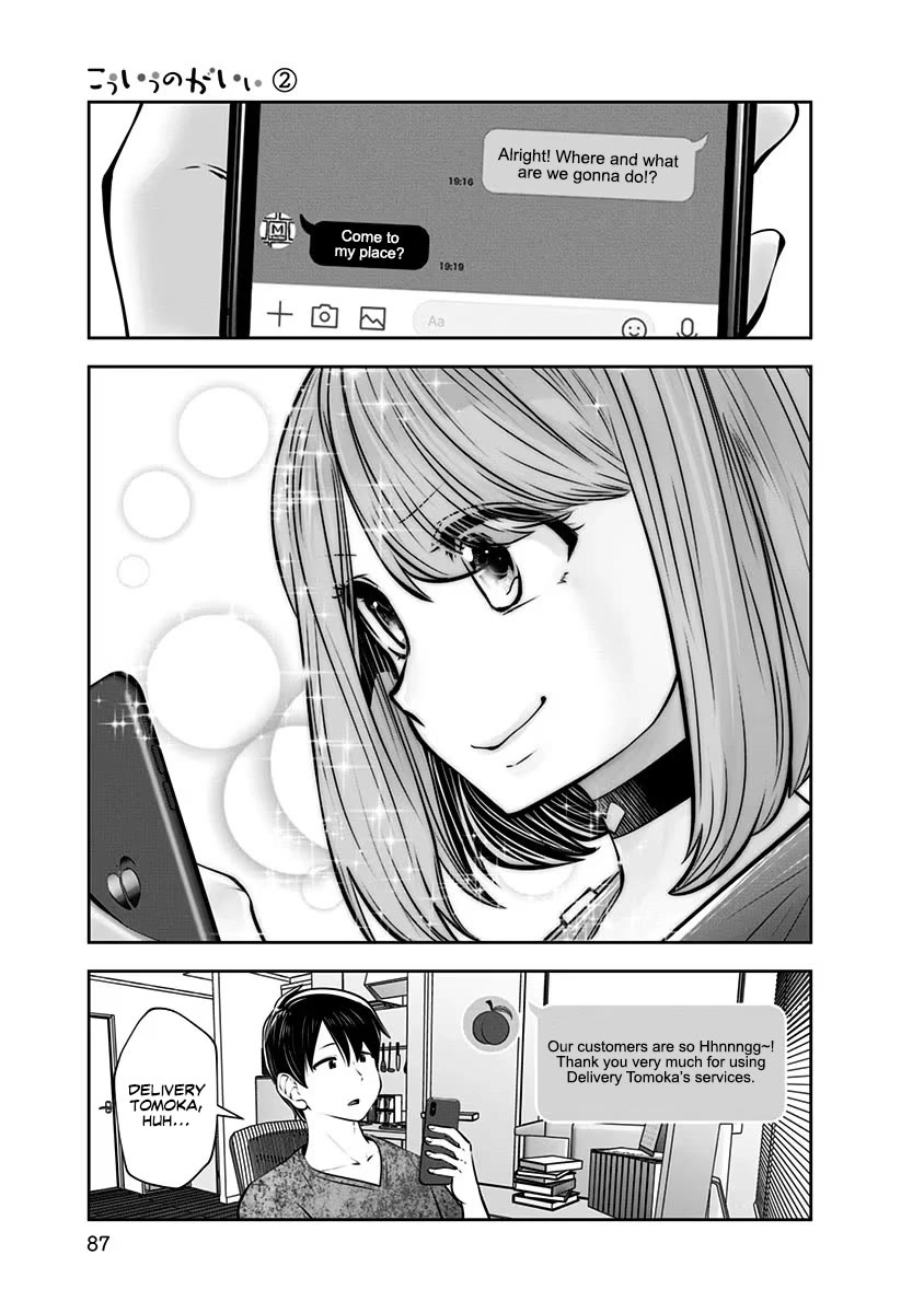 This is good chapter 10 page 26