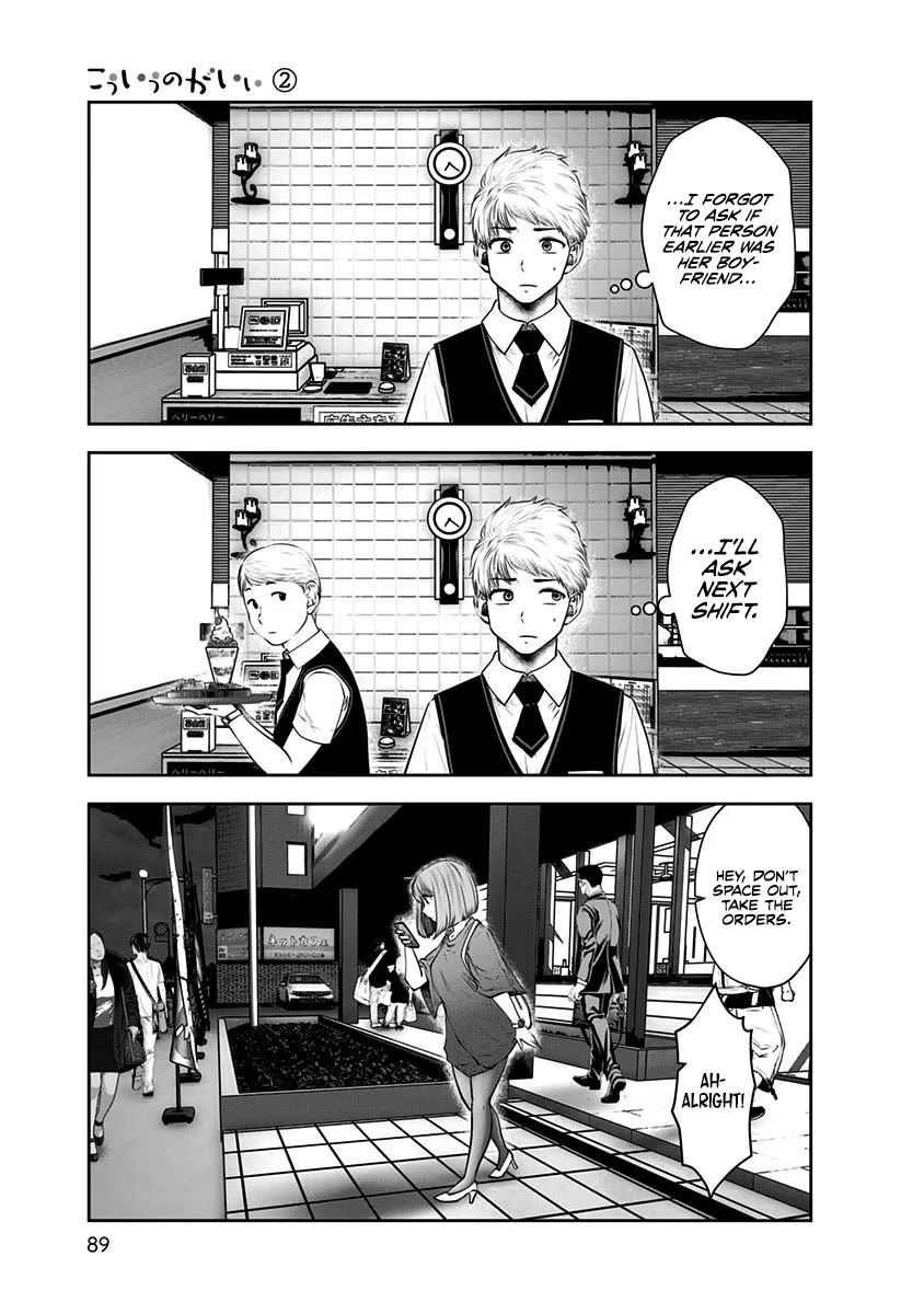 This is good chapter 10 page 28