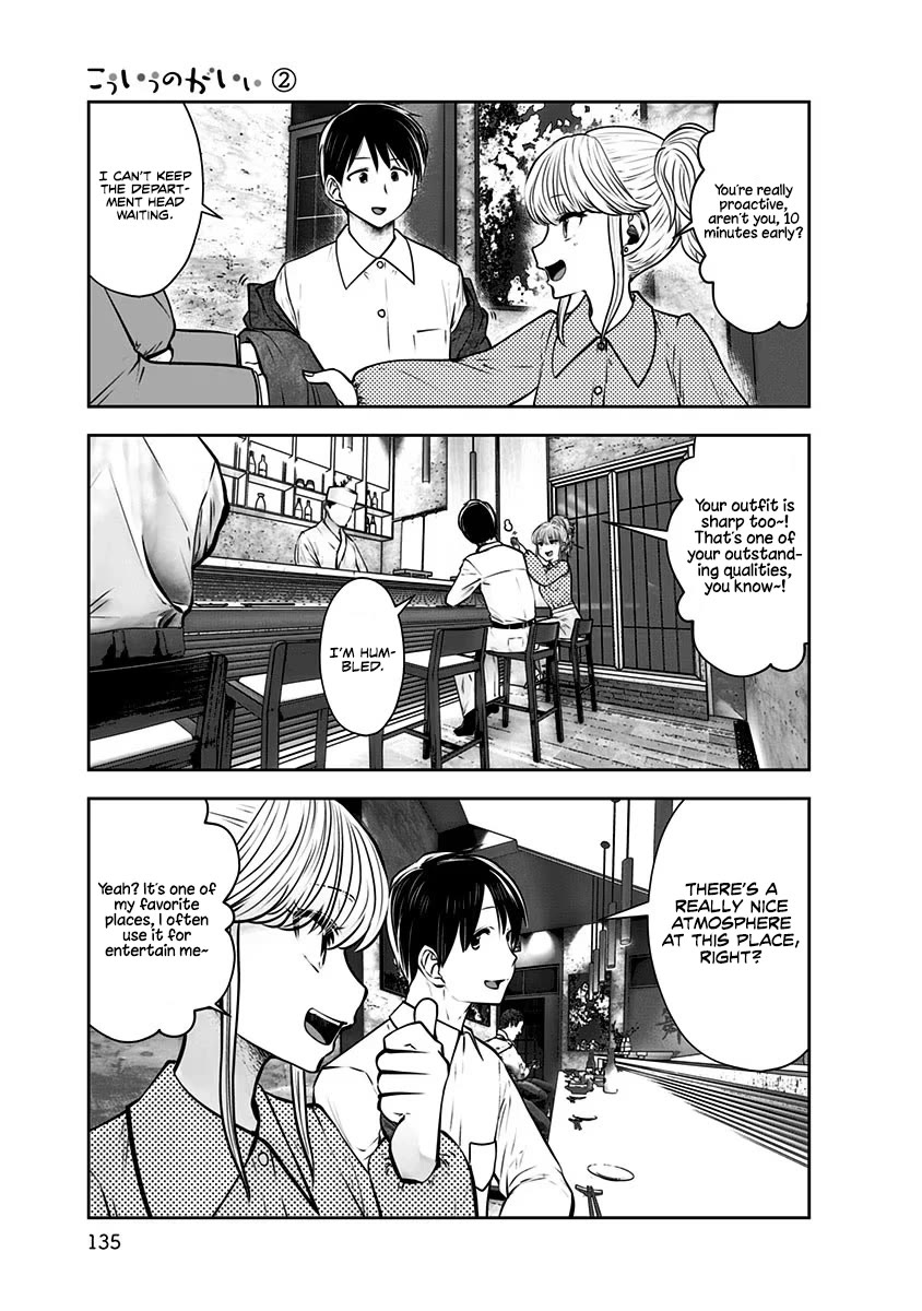 This is good chapter 12 page 14