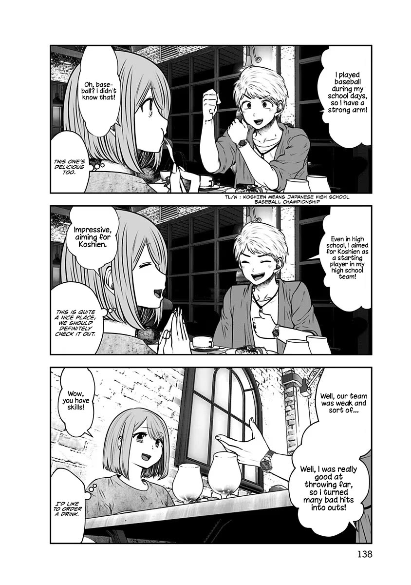 This is good chapter 12 page 17