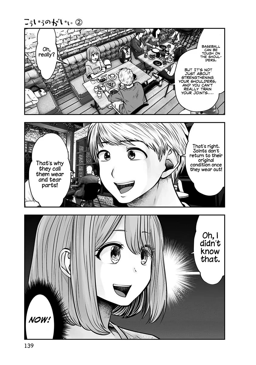 This is good chapter 12 page 18