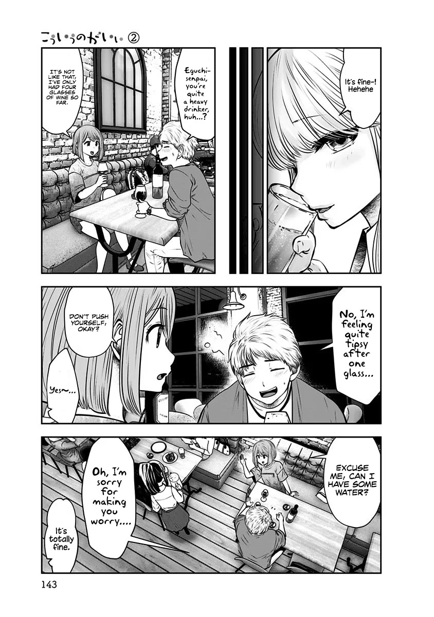 This is good chapter 12 page 22