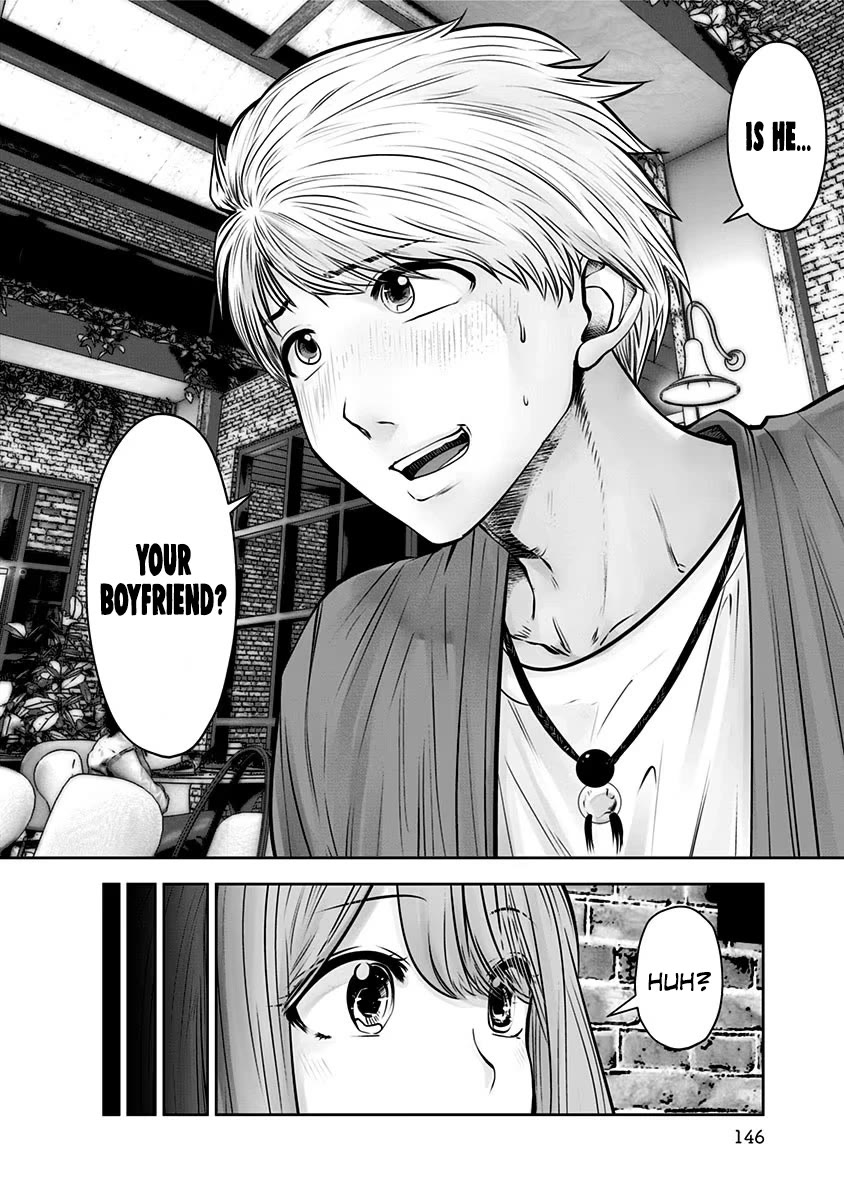 This is good chapter 12 page 25