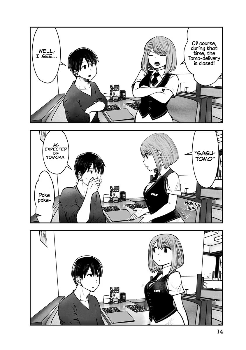 This is good chapter 13 page 13