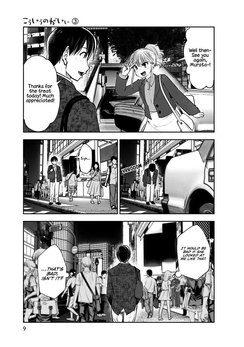 This is good chapter 13 page 8