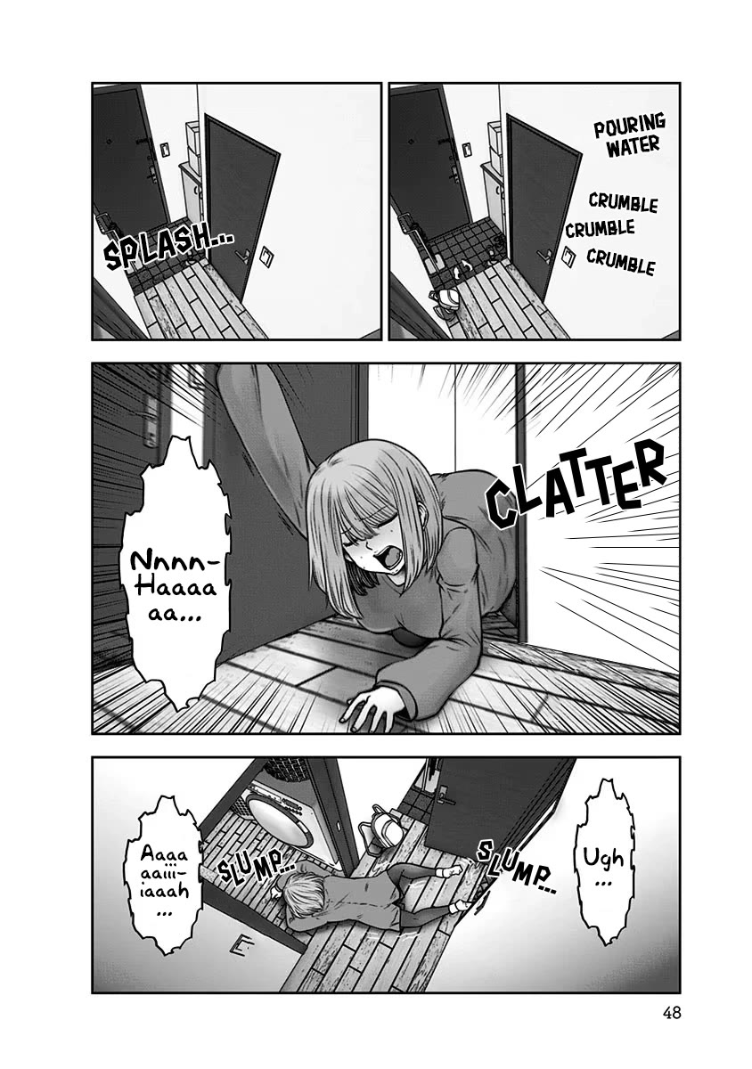 This is good chapter 14 page 17