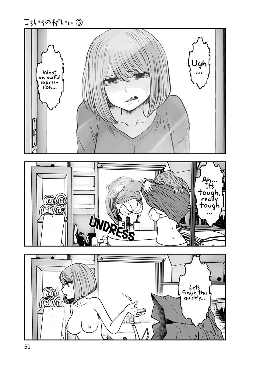 This is good chapter 14 page 20