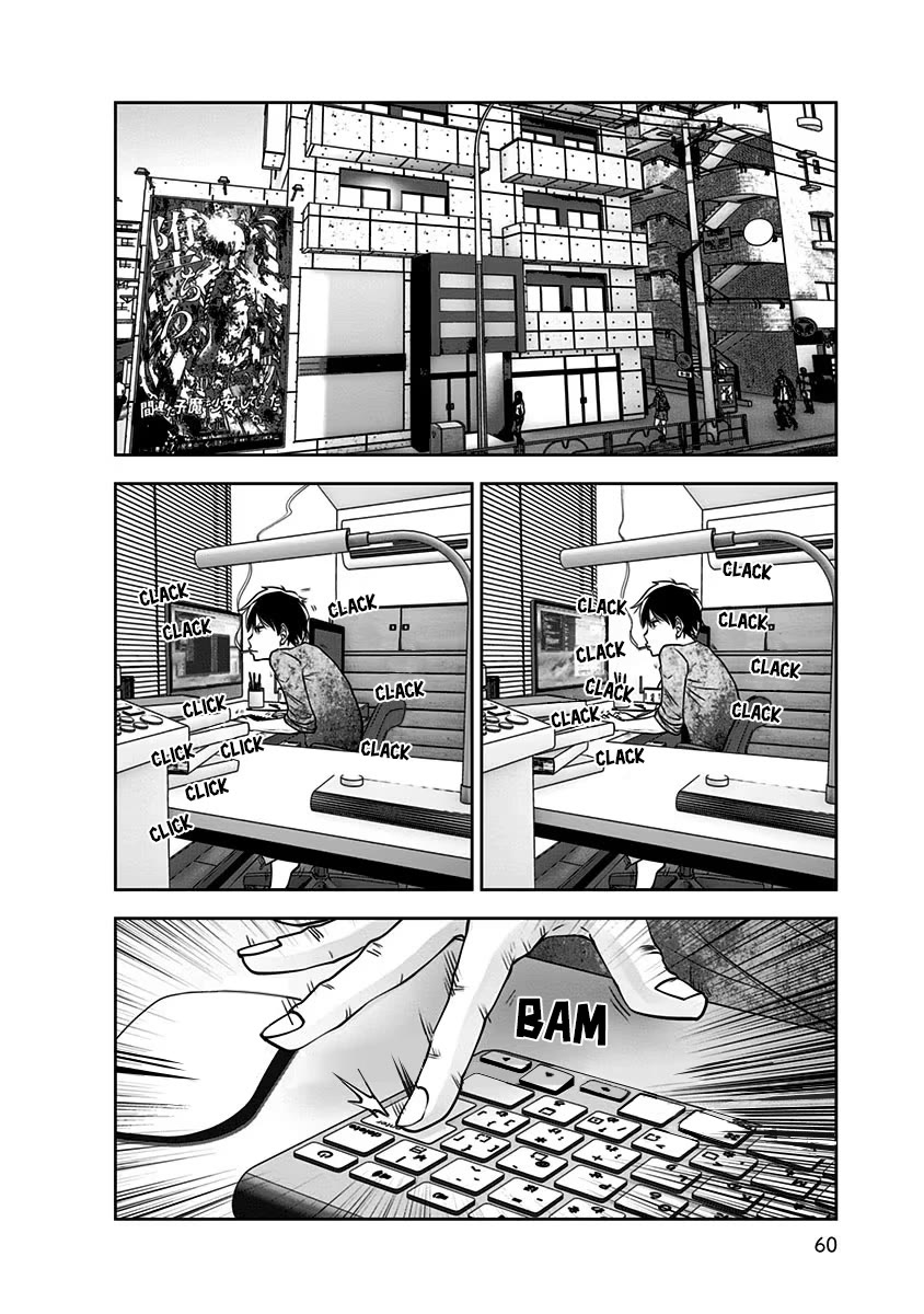 This is good chapter 14 page 29